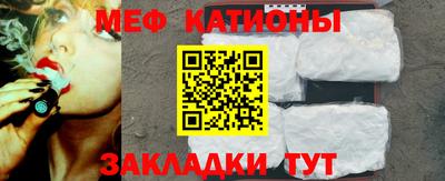 винт Тула