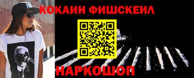 трава Туймазы