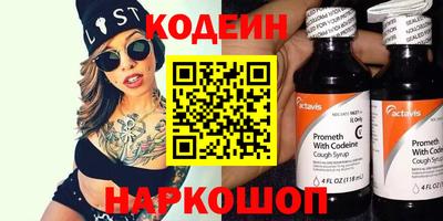трава Туймазы