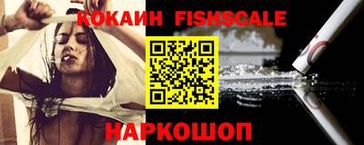 кристаллы Тулун