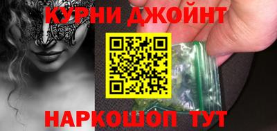 кристаллы Тулун