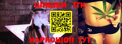 кристаллы Тулун
