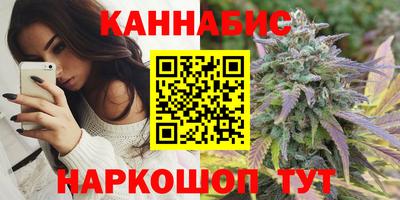 кристаллы Тулун
