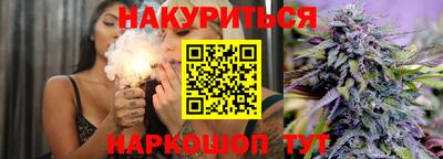 кристаллы Тулун