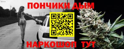 винт Тула