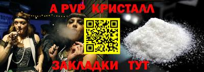 винт Тула