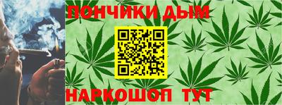 кристаллы Тулун