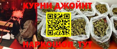 трава Туймазы
