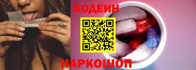 трава Туймазы