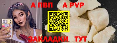 кристаллы Тулун