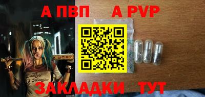 винт Тула