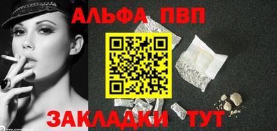 винт Тула