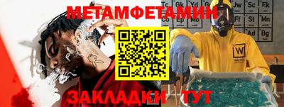 кристаллы Тулун
