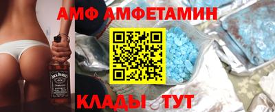 кристаллы Тулун