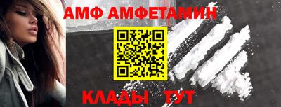 трава Туймазы