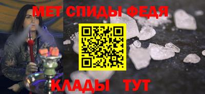 кристаллы Тулун