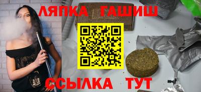 винт Тула