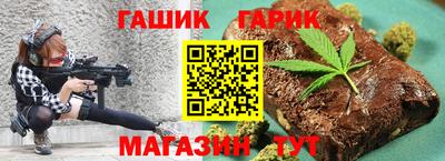 винт Тула