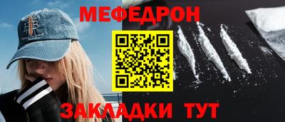 винт Тула