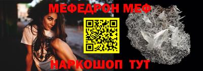 винт Тула