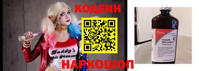 кристаллы Тулун