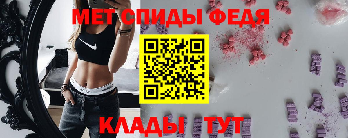 MDMA  Кокаин  Меф МЯУ МЯУ   Вход с VPN  Павловский Посад  Конопля  ГАШ  APVP СК  